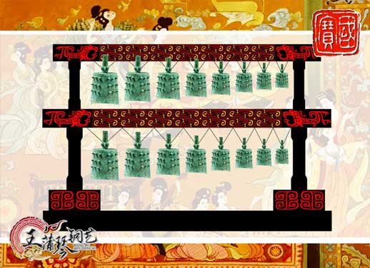 16件晉侯穌青銅編鐘，西周時(shí)期編鐘編磬