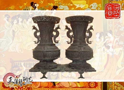 聯(lián)禁大壺，聯(lián)禁銅壺，仿制曾侯乙青銅器