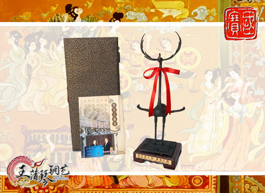 鹿鶴、鹿角立鶴、國(guó)寶級(jí)文物、隨州市標(biāo)、八藝節(jié)標(biāo)志、隨州特色禮品