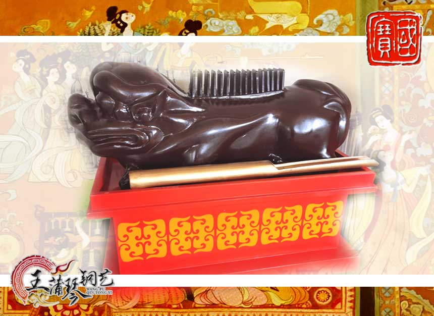 敔，木敔，八音之示意樂的結(jié)束