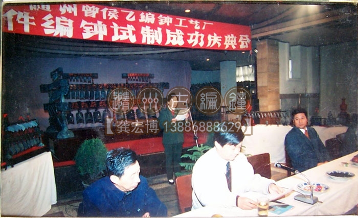 編鐘復制成為隨州重要文化產(chǎn)業(yè)