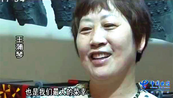 一人一城一故事“編鐘媽媽”的幸福生活！